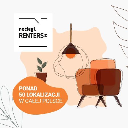 Apartment Avenue Solidarnosci On Wola By Noclegi Renters Varsovie Extérieur photo